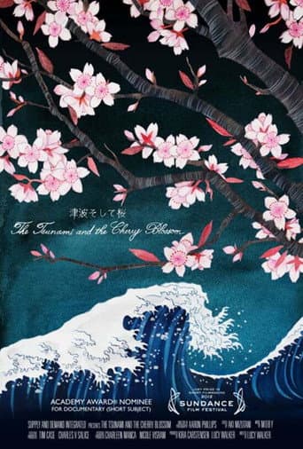Watch The Tsunami and the Cherry Blossom free online