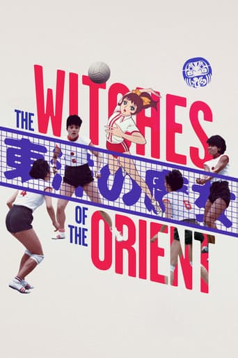 Watch The Witches of the Orient free online