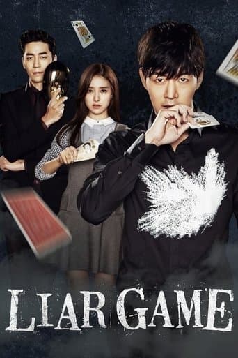 Watch Liar Game free online