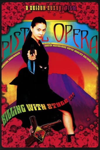 Watch Pistol Opera free online