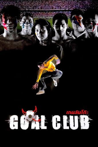 Watch Goal Club free online
