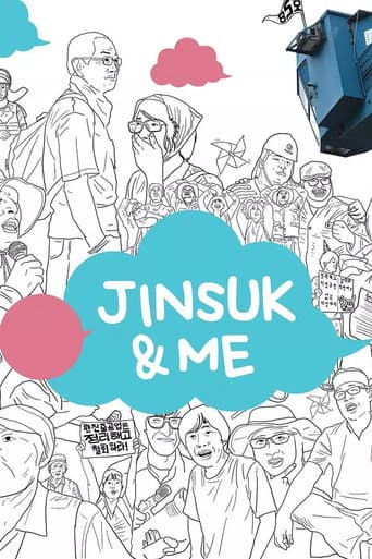 Watch Jinsuk & Me free online