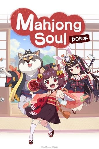 Watch Mahjong Soul Pon☆ free online