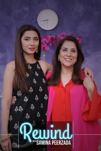 Watch Rewind with Samina Peerzada free online