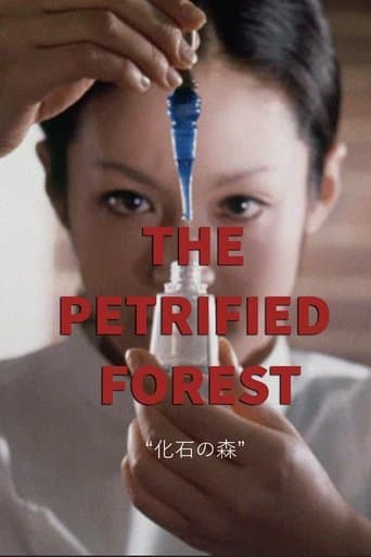 Watch The Petrified Forest free online