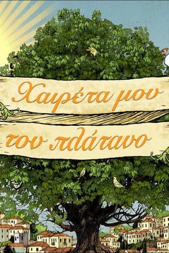 Watch Haireta mou ton Platano free online