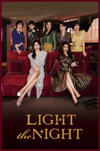 Watch Light the Night free online