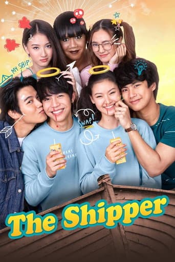 Watch The Shipper free online