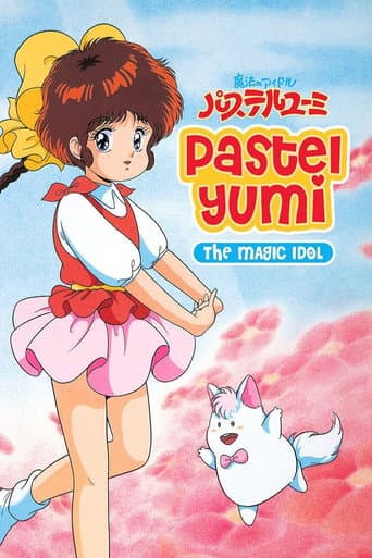 Watch Magical Idol Pastel Yumi free online