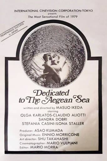 Watch Dedicated to the Aegean Sea free online