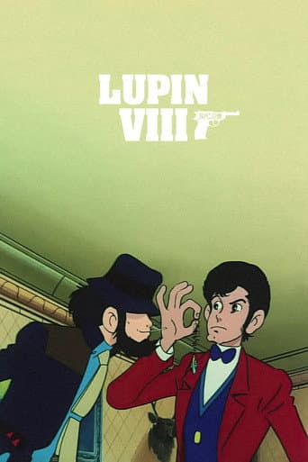 Watch Lupin the Eighth free online