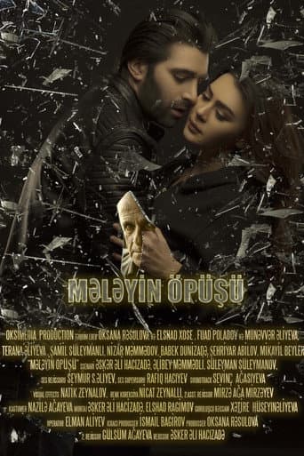 Watch Kiss of an Angel free online
