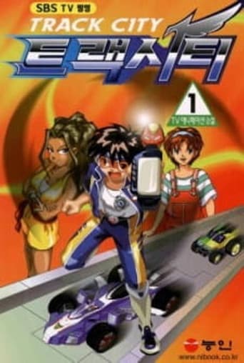 Watch Track City free online