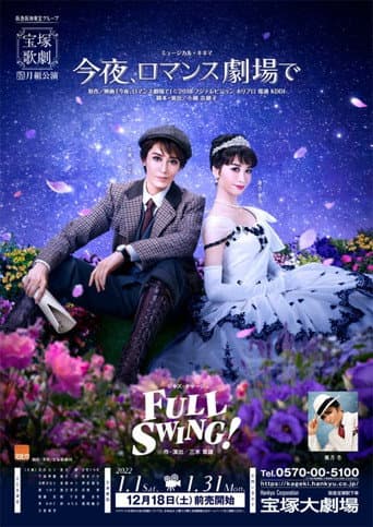 Watch Color Me True free online