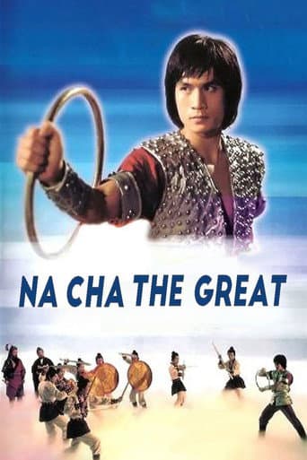 Watch Na Cha the Great free online