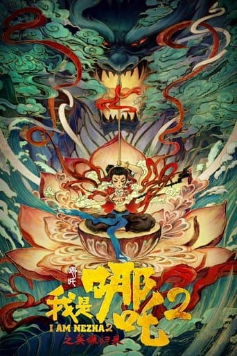 Watch I Am Nezha 2 free online