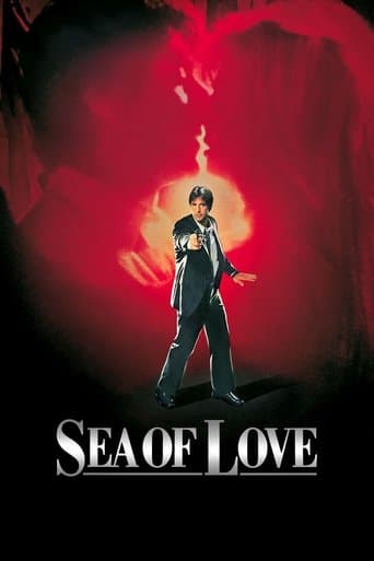 Watch Sea of Love free online