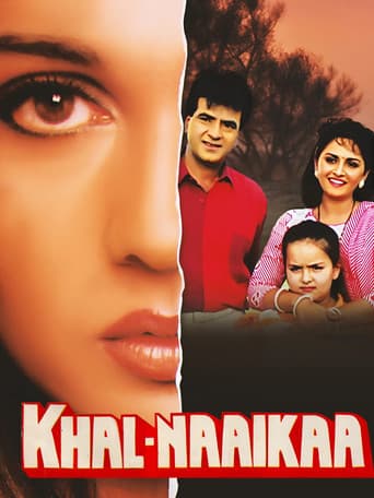 Watch Khal-Naaikaa free online
