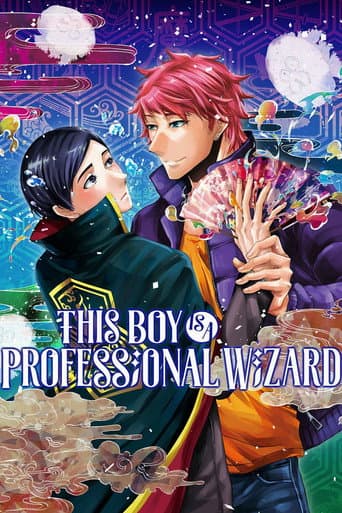 Watch This Boy Is a Professional Wizard free online