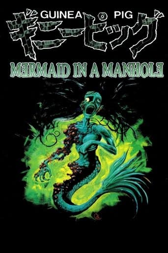 Watch Guinea Pig: Mermaid in the Manhole free online