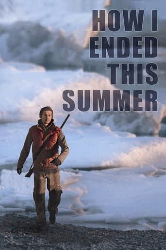 Watch How I Ended This Summer free online