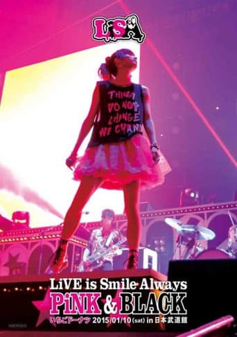 Watch LiVE is Smile Always ~PiNK&BLACK~ in Nippon Budokan -Ichigo Donut- free online