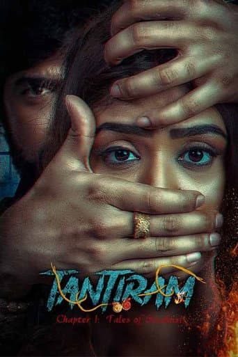 Watch Tantiram free online