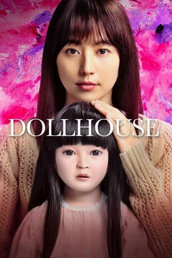 Watch Dollhouse free online