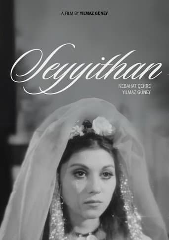 Watch Bride of the Earth free online