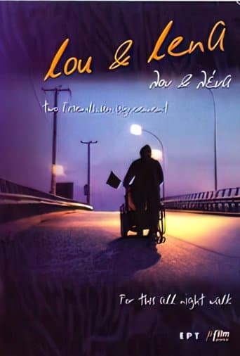 Watch Lou & Lena free online