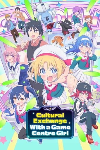 Watch Cultural Exchange with a Game Centre Girl free online