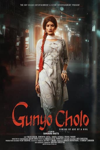 Watch Gunyo Cholo: A Girl Coming of Age Story free online