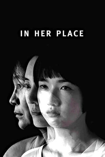 Watch In Her Place free online