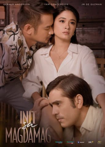 Watch Init sa Magdamag free online