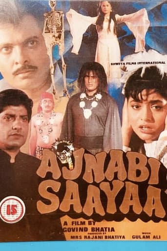 Watch Ajnabi Saaya free online