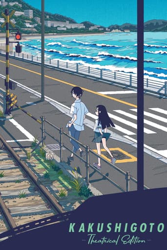 Watch Kakushigoto Theatrical Edition free online