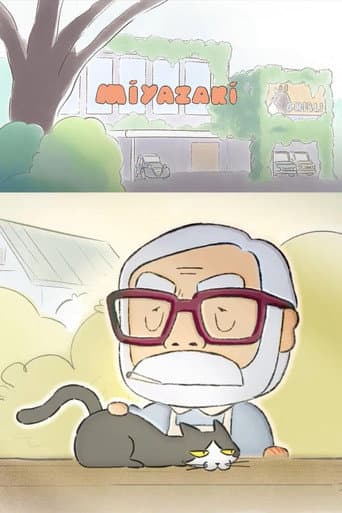 Watch Miyazaki free online