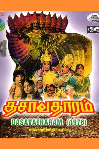 Watch Dasavatharam free online