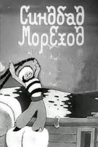 Watch Sinbad the Sailor free online