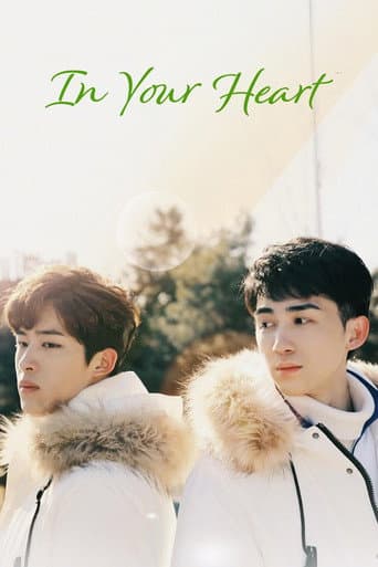 Watch In Your Heart free online