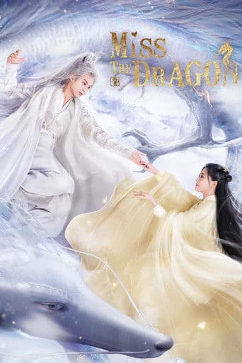 Watch Miss the Dragon free online
