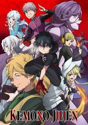 Watch Kemono Jihen free online