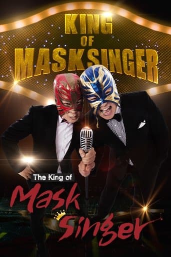 Watch Mystery Music Show: King of Mask Singer free online