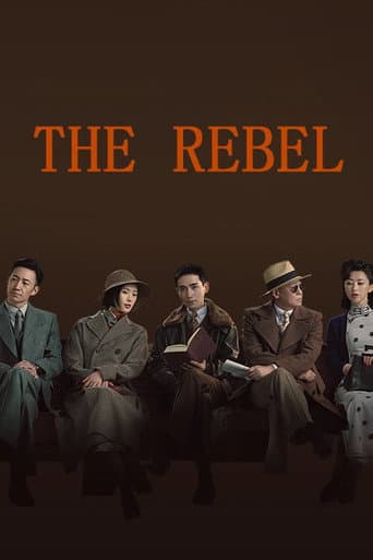 Watch The Rebel free online