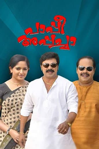 Watch Paappi Appachaa free online