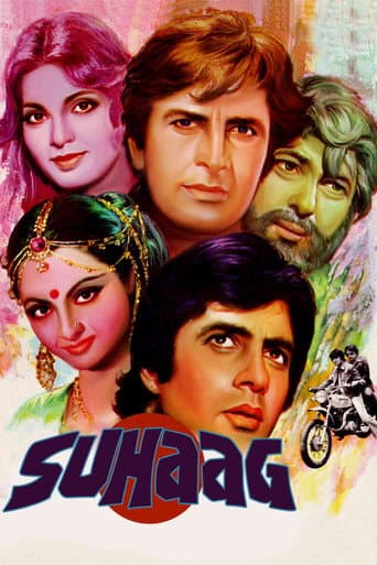 Watch Suhaag free online