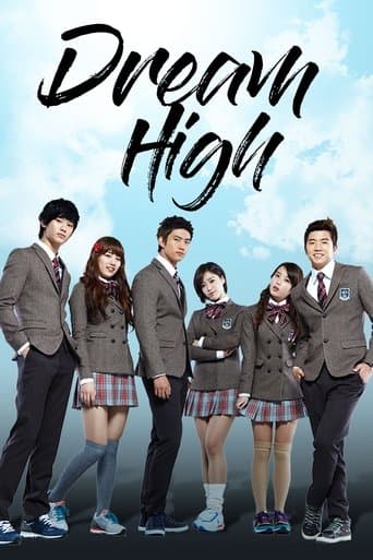 Watch Dream High free online