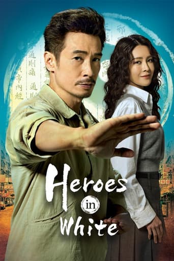 Watch Heroes in White free online