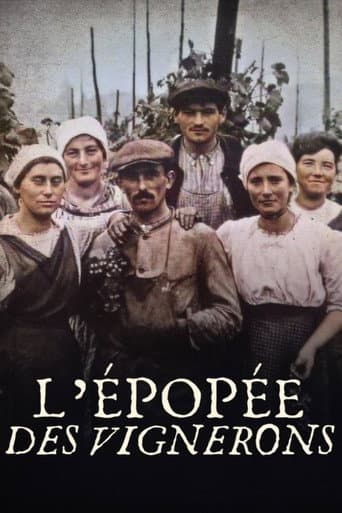 Watch L’épopée des vignerons free online