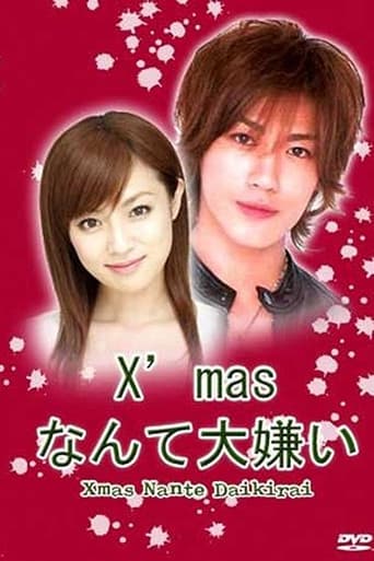 Watch I Hate Christmas free online